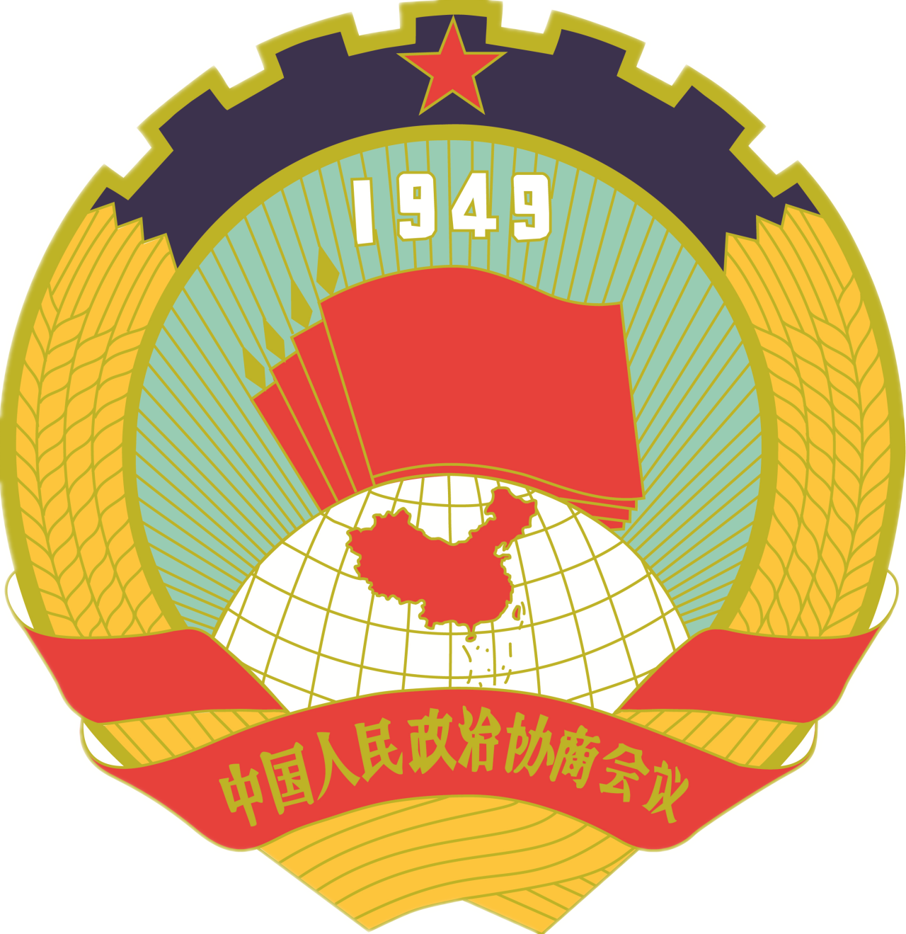 微信图片_2026-03-06_132151_347.png
