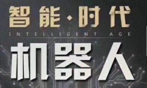 10512172ac98414eba41d46a2f5e3eae~tplv-tt-origin-web_gif.jpeg