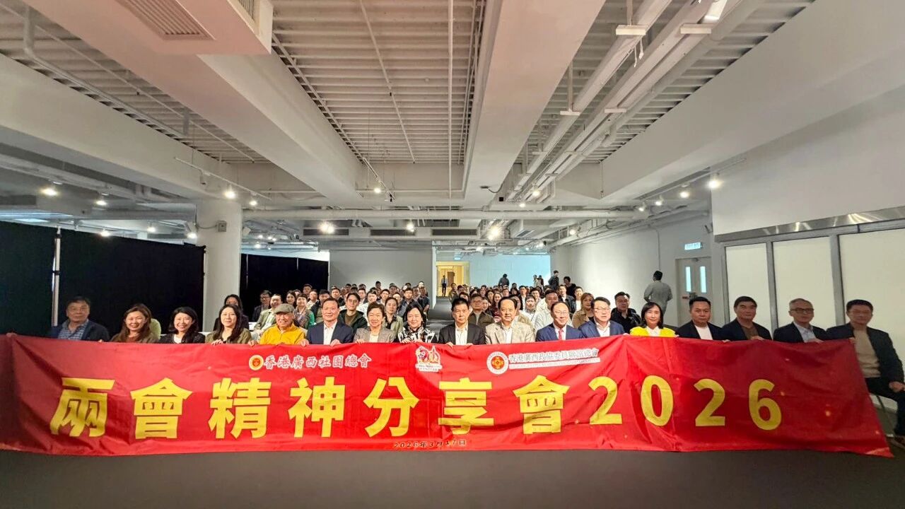 微信图片_2026-03-23_090827_688.jpg
