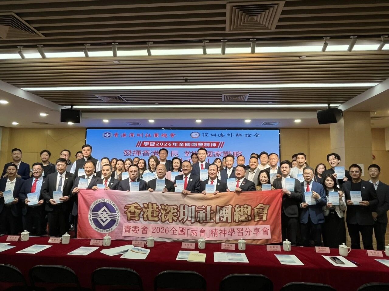 微信图片_2026-03-23_090909_176.jpg