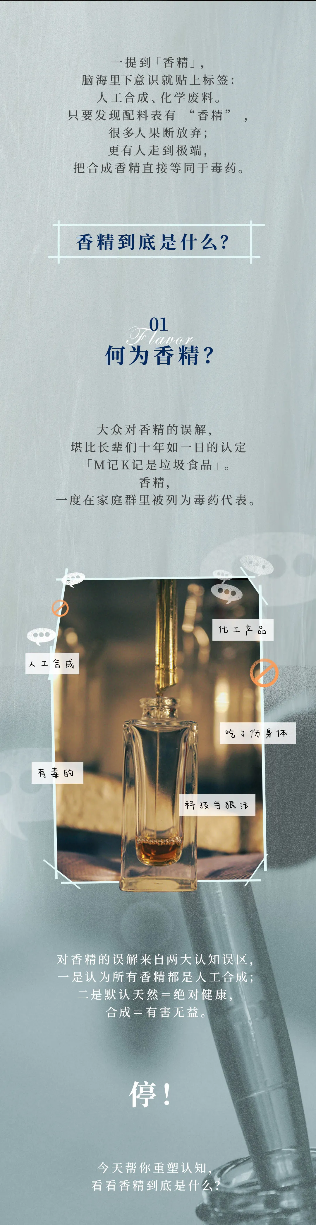 640 (1).webp
