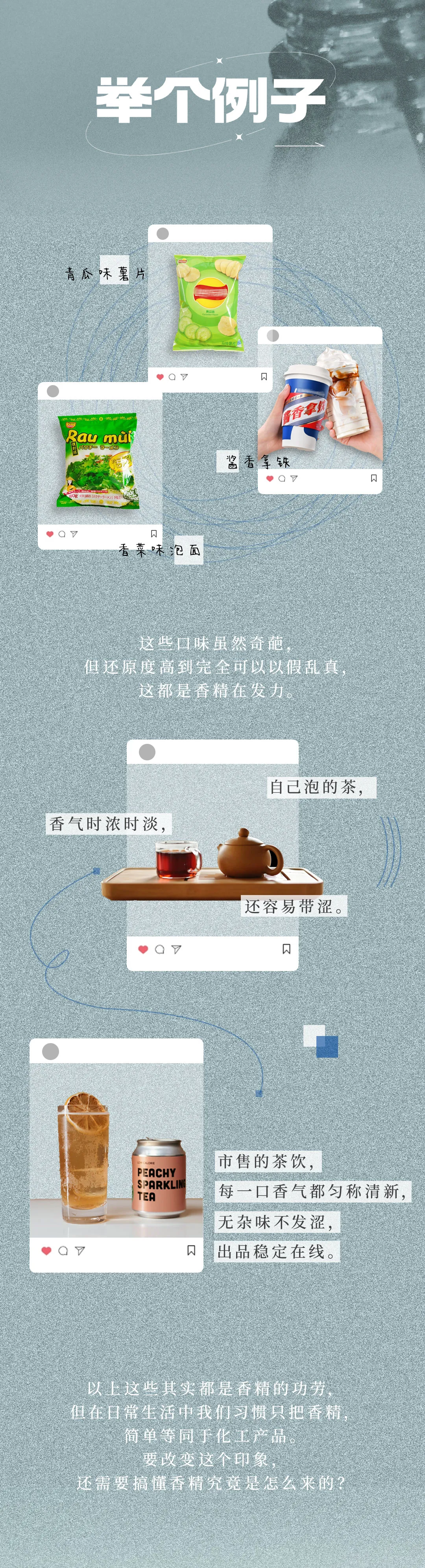 640 (6).webp