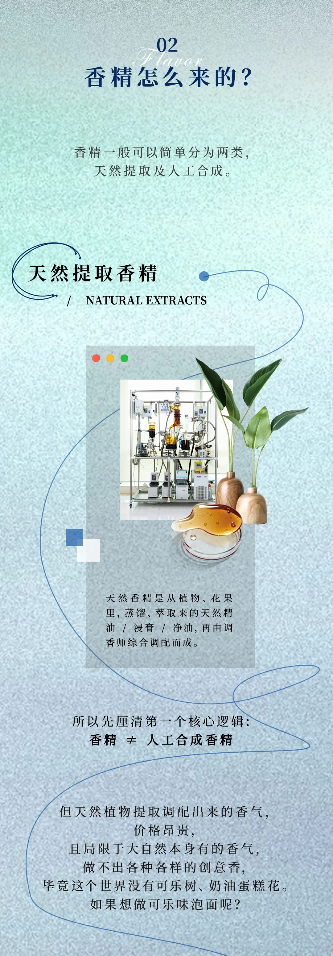 640 (7).webp