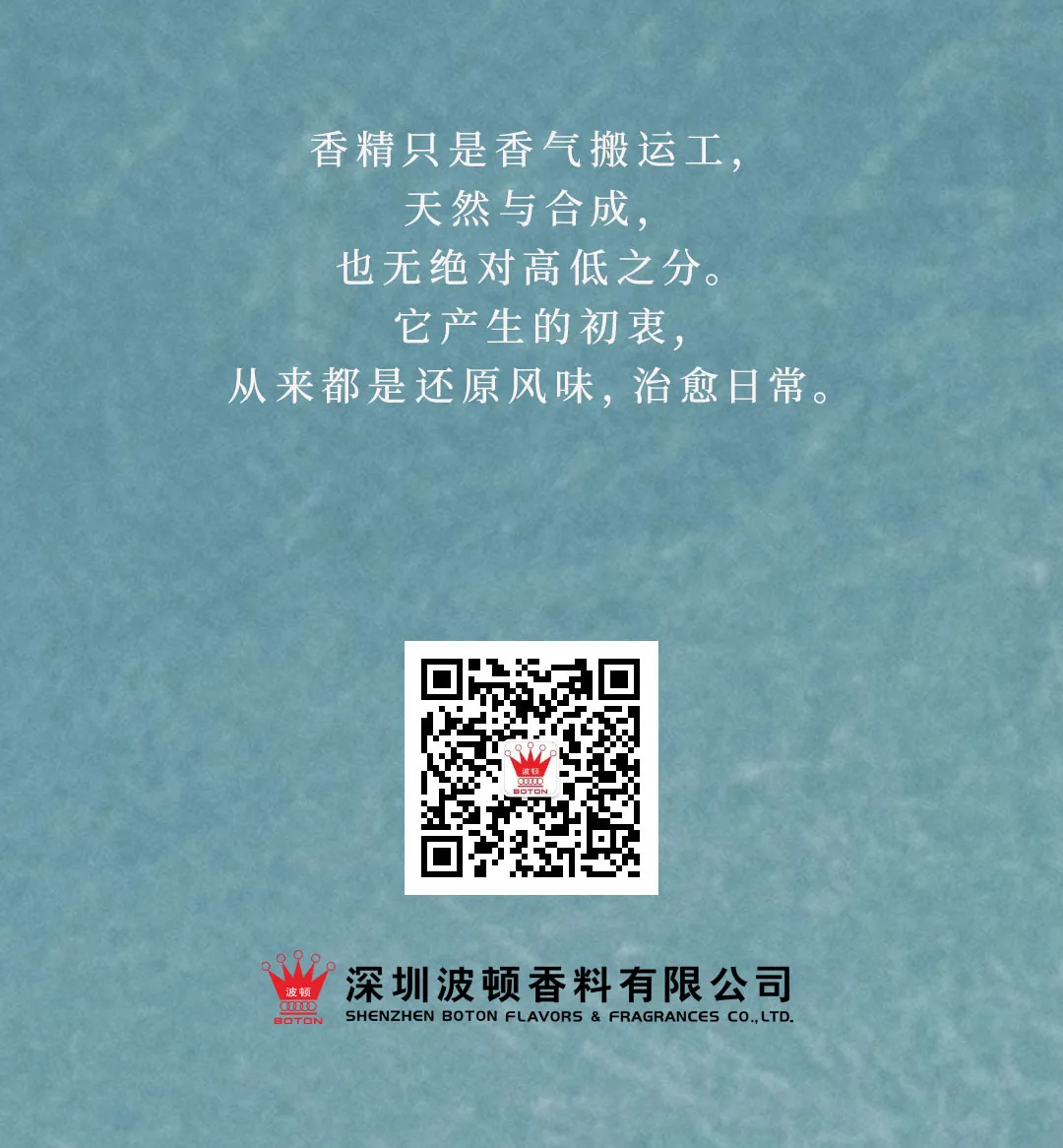 640 (5).webp