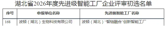 640 (11).webp